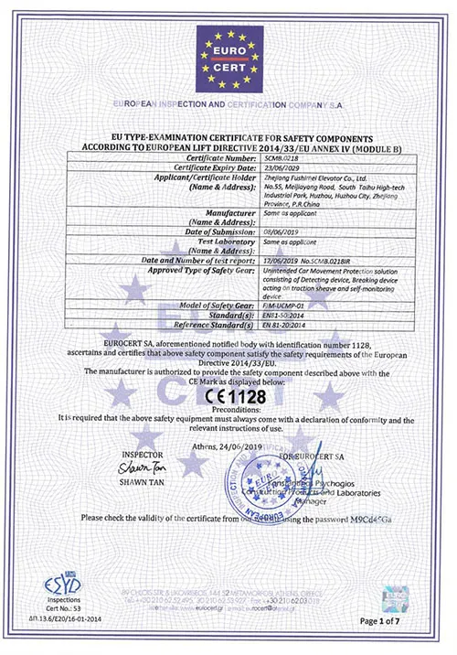 CE